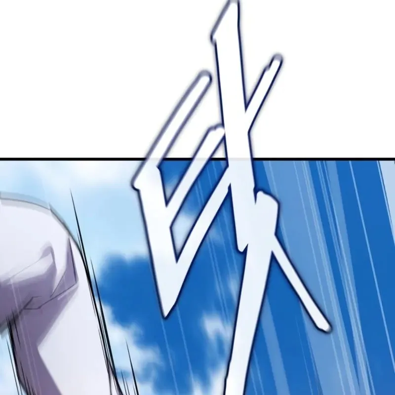 Ma Thần Chap 5 - Next Chap 6
