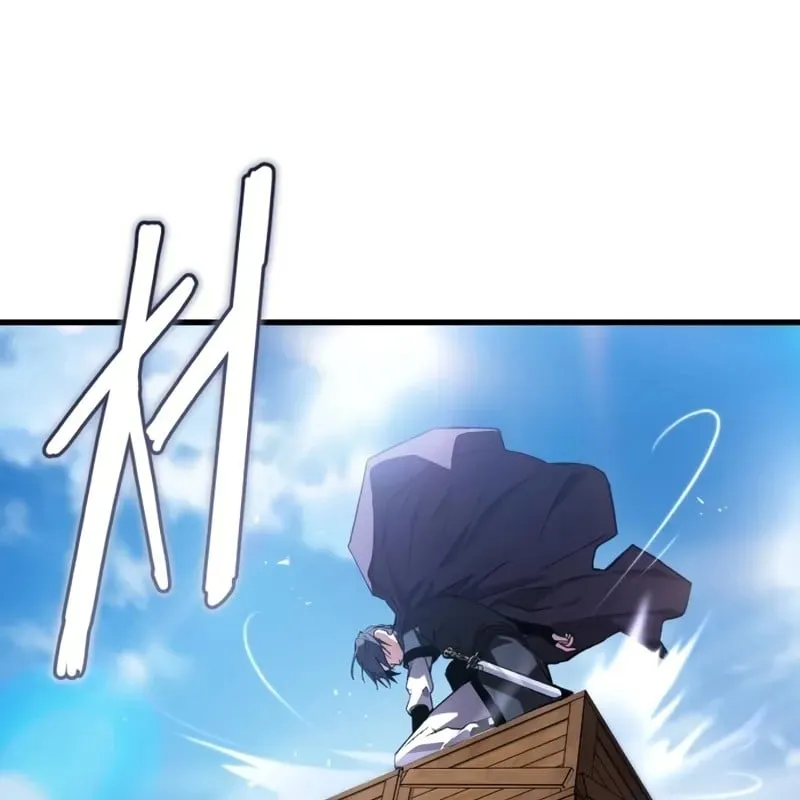 Ma Thần Chap 5 - Next Chap 6