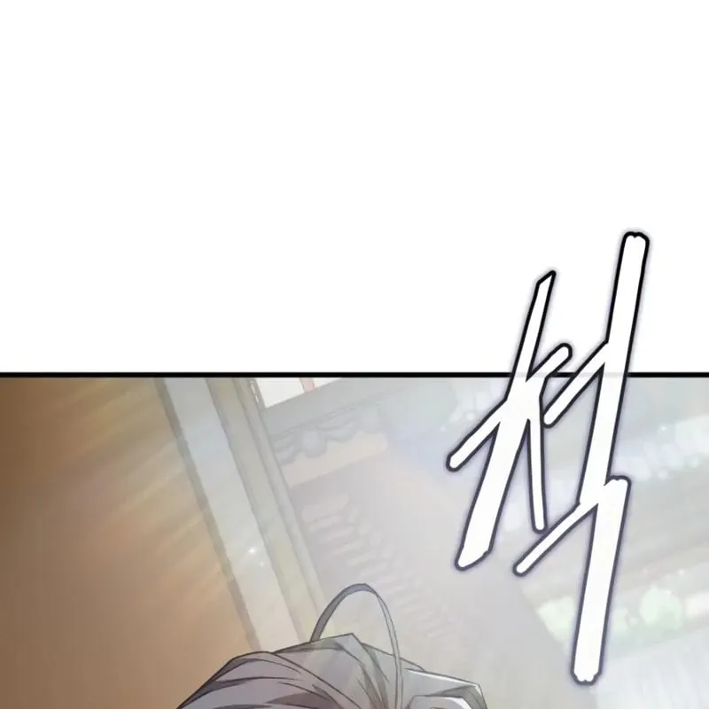 Ma Thần Chap 5 - Next Chap 6