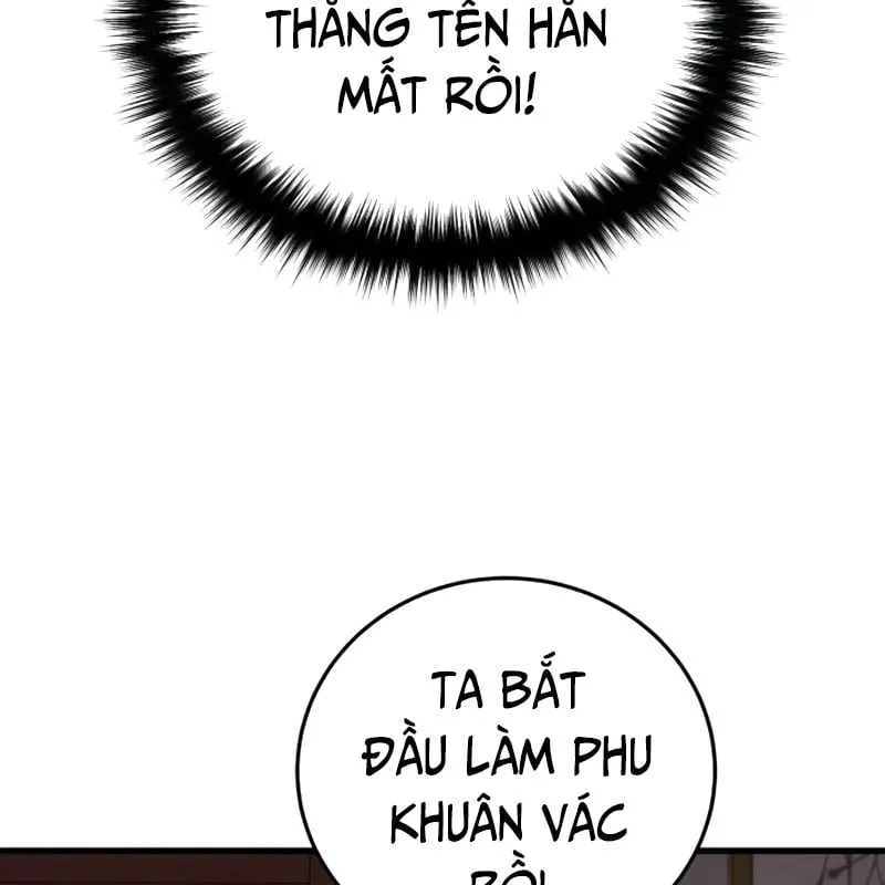 Ma Thần Chap 5 - Next Chap 6
