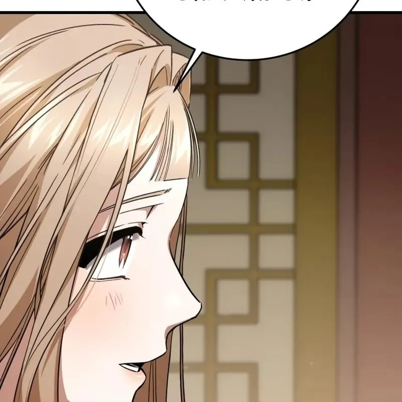 Ma Thần Chap 5 - Next Chap 6