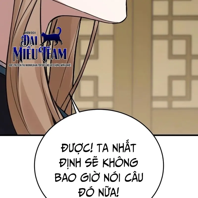 Ma Thần Chap 5 - Next Chap 6