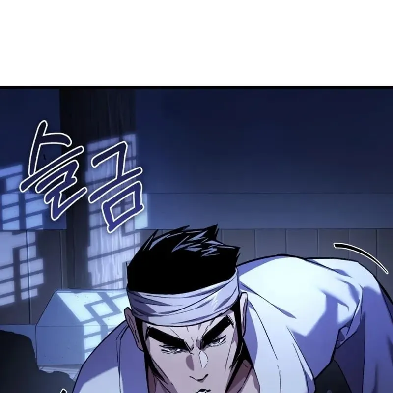 Ma Thần Chap 5 - Next Chap 6