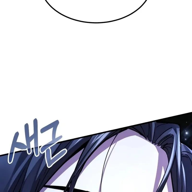 Ma Thần Chap 5 - Next Chap 6