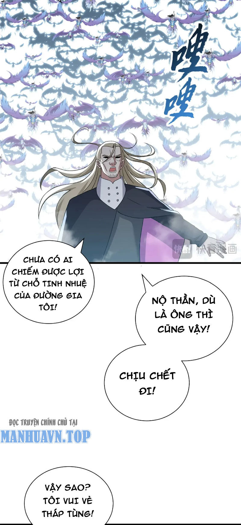 Ma Thú Siêu Thần Chap 102 - Next Chap 103