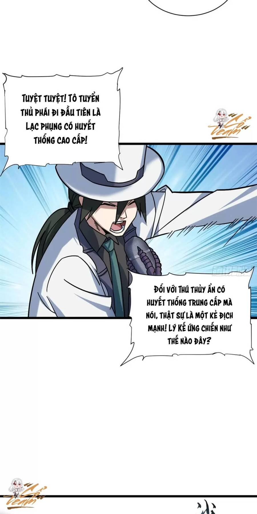 Ma Thú Siêu Thần Chap 16 - Next Chap 17