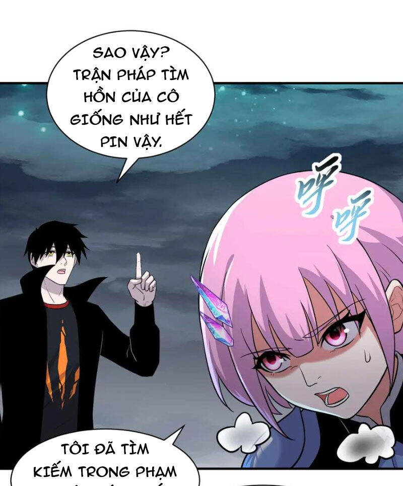 Ma Thú Siêu Thần Chap 161 - Next Chap 162