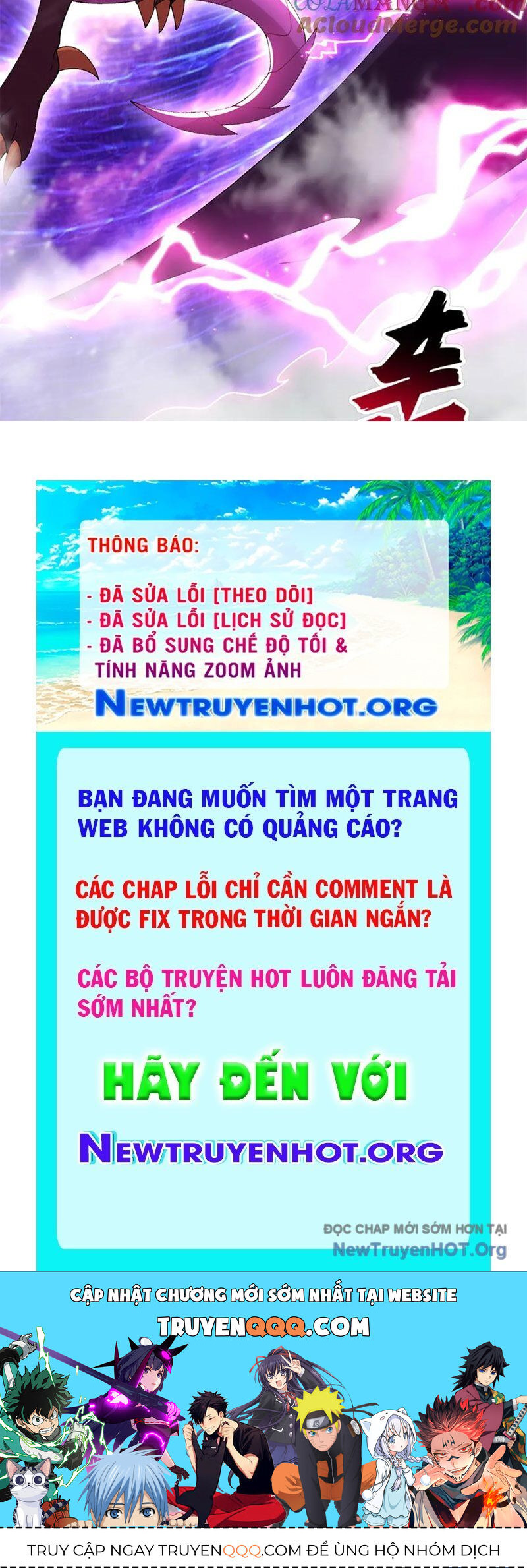 Ma Thú Siêu Thần Chap 182 - Next Chap 183