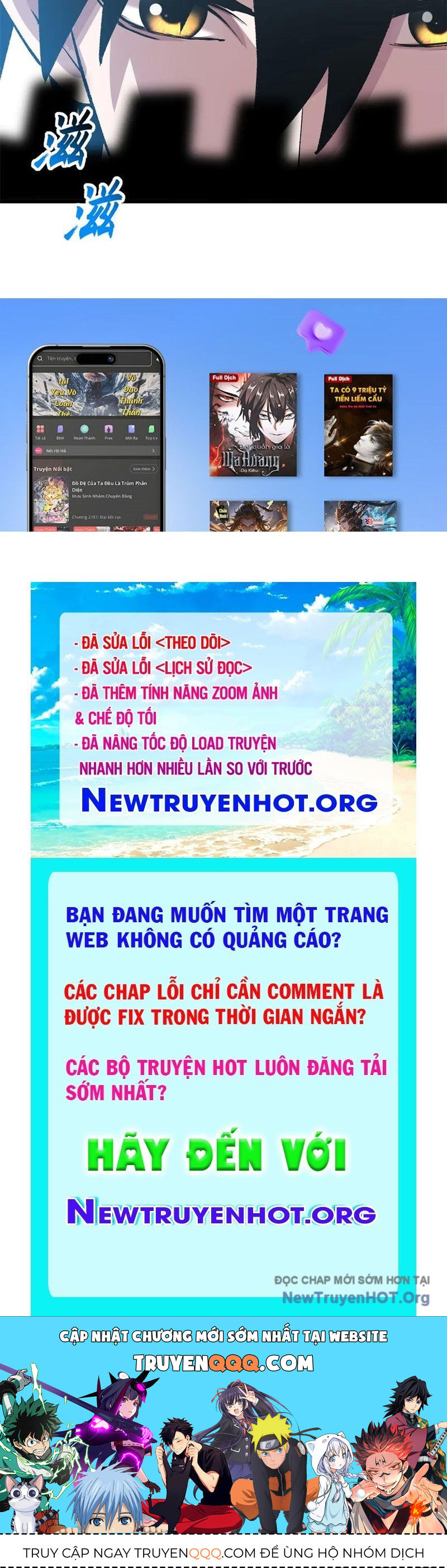 Ma Thú Siêu Thần Chap 184 - Next Chap 185