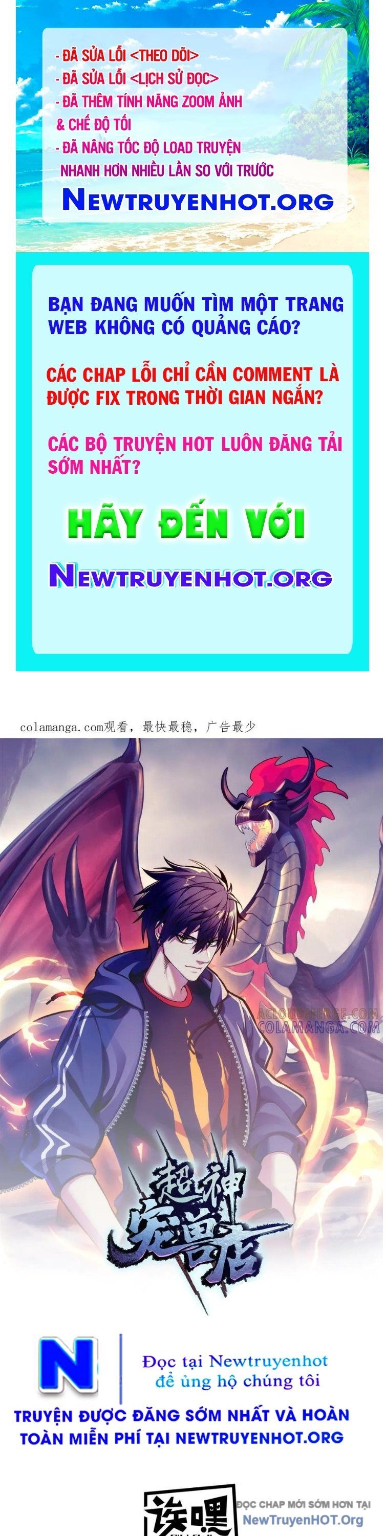 Ma Thú Siêu Thần Chap 185 - Next Chap 186