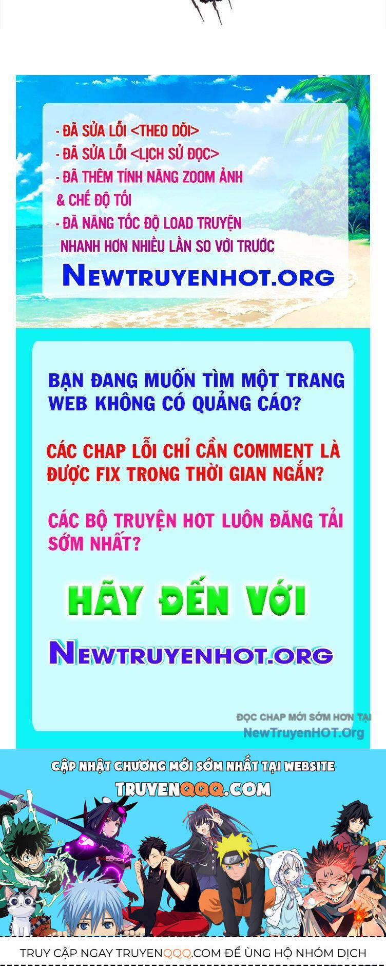 Ma Thú Siêu Thần Chap 185 - Next Chap 186