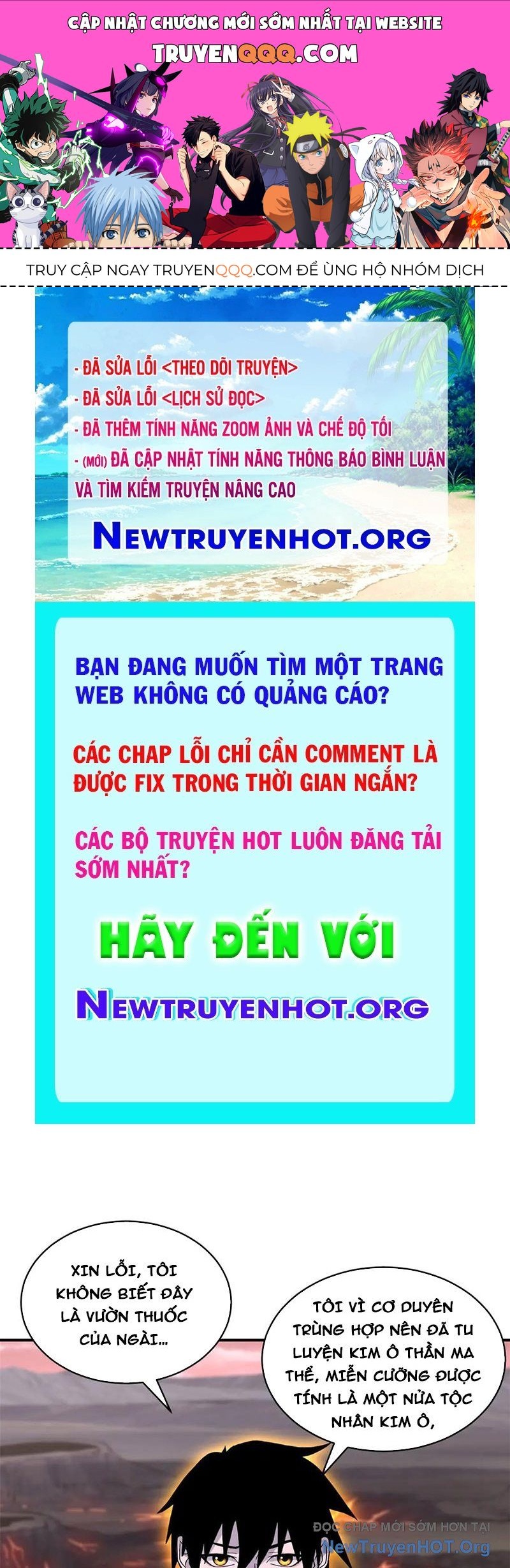 Ma Thú Siêu Thần Chap 186 - Next Chap 187