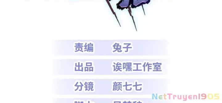 Ma Thú Siêu Thần Chap 187 - Next Chap 188