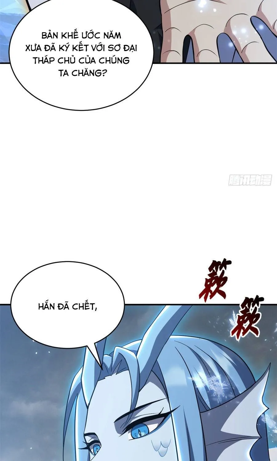 Ma Thú Siêu Thần Chap 213 - Next Chap 214