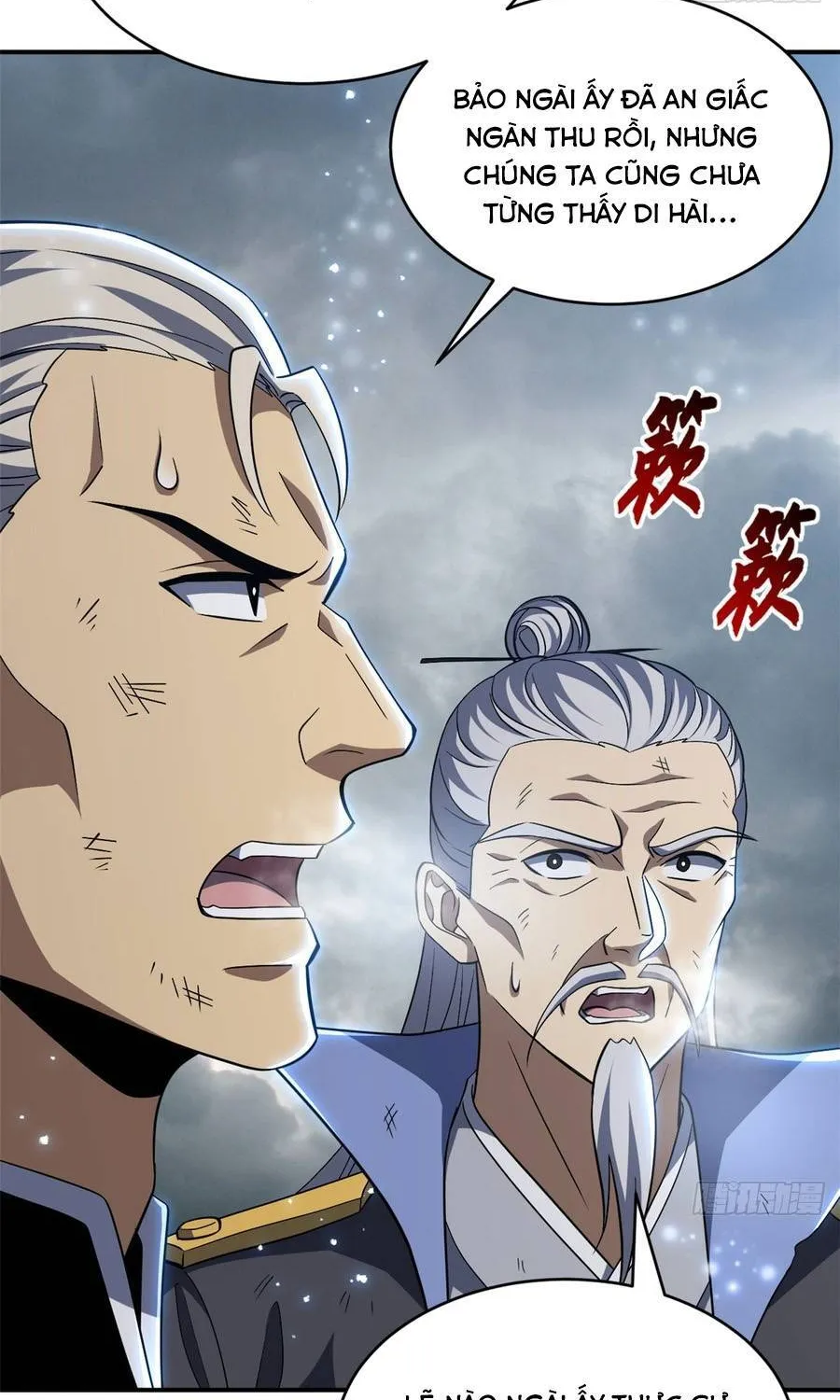 Ma Thú Siêu Thần Chap 213 - Next Chap 214