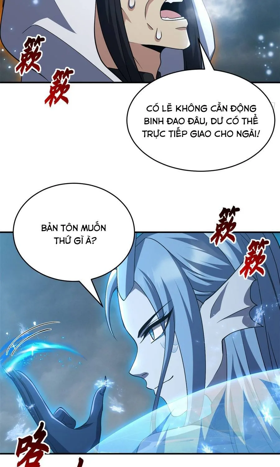 Ma Thú Siêu Thần Chap 213 - Next Chap 214