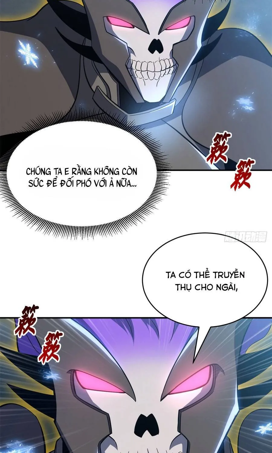 Ma Thú Siêu Thần Chap 213 - Next Chap 214
