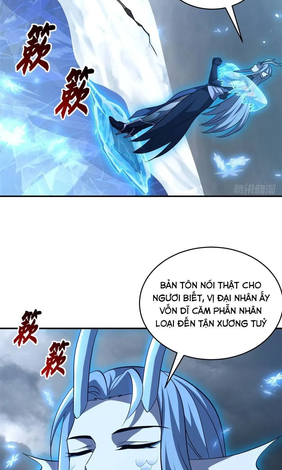 Ma Thú Siêu Thần Chap 213 - Next Chap 214