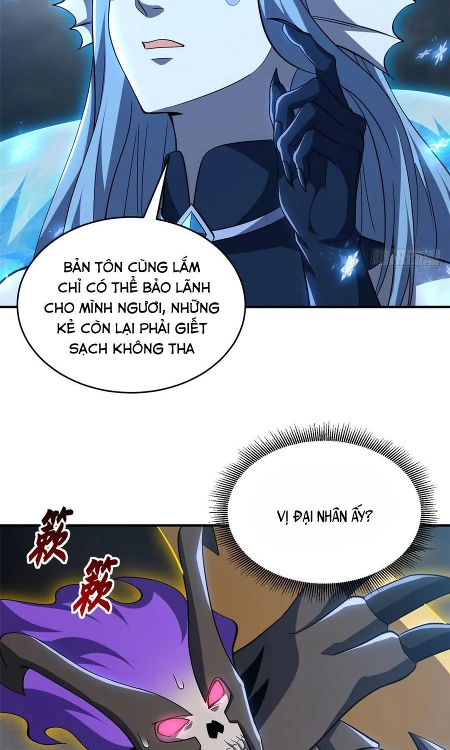 Ma Thú Siêu Thần Chap 213 - Next Chap 214