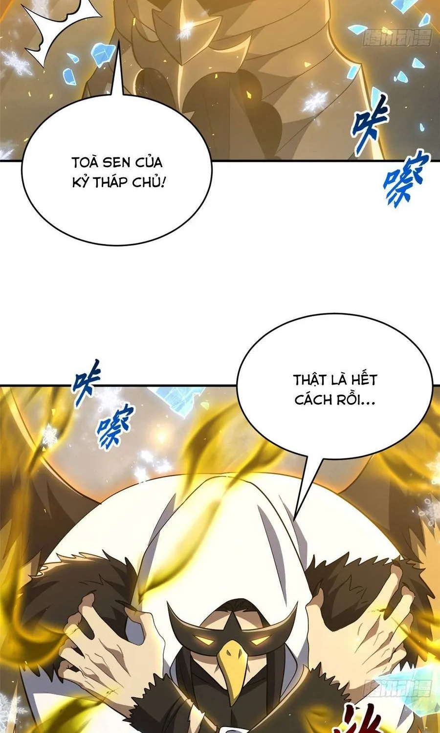 Ma Thú Siêu Thần Chap 213 - Next Chap 214