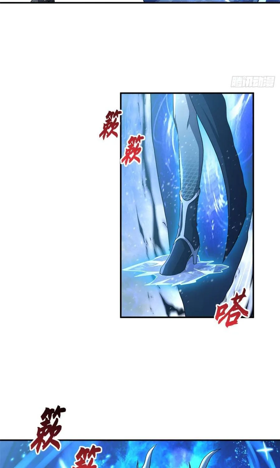 Ma Thú Siêu Thần Chap 213 - Next Chap 214