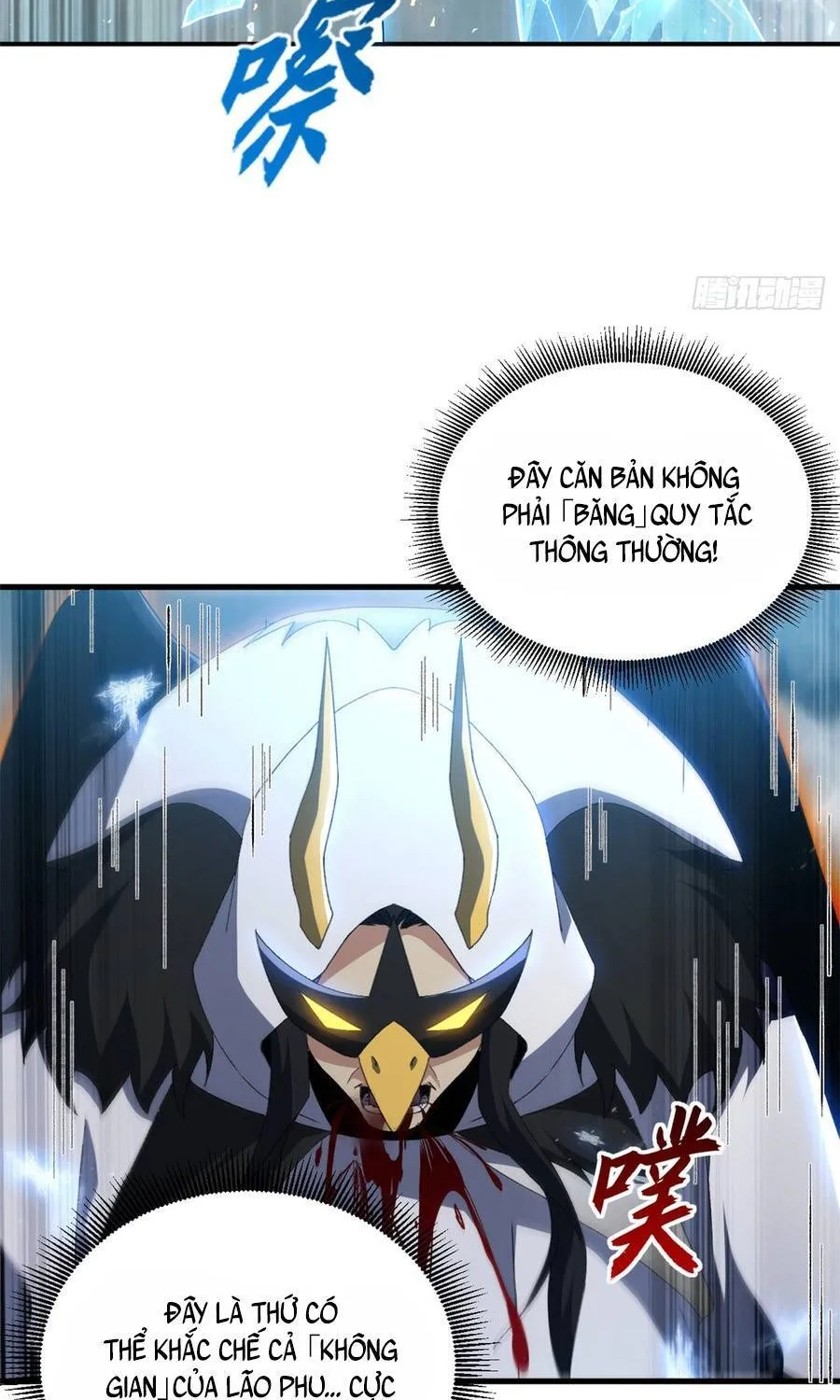 Ma Thú Siêu Thần Chap 213 - Next Chap 214