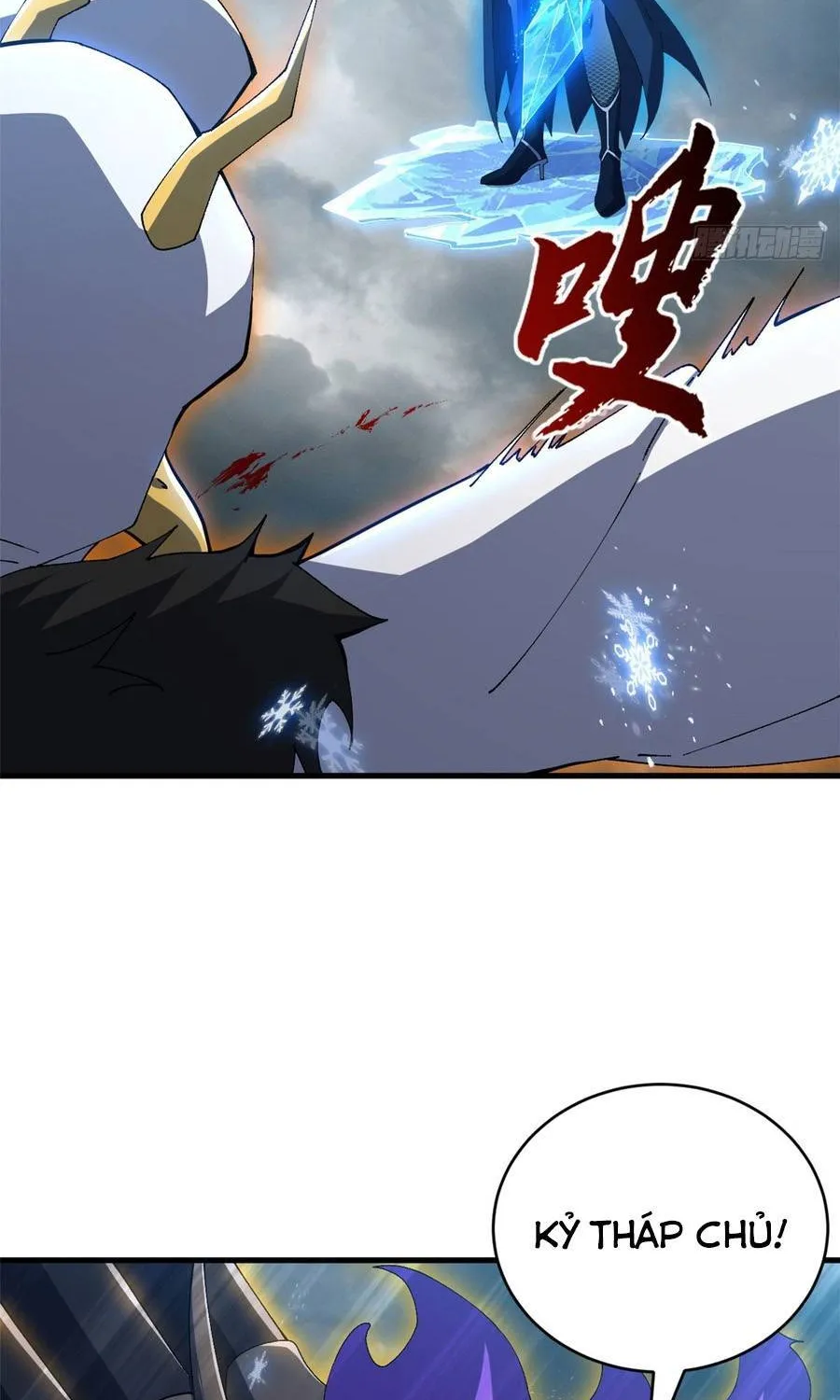 Ma Thú Siêu Thần Chap 213 - Next Chap 214