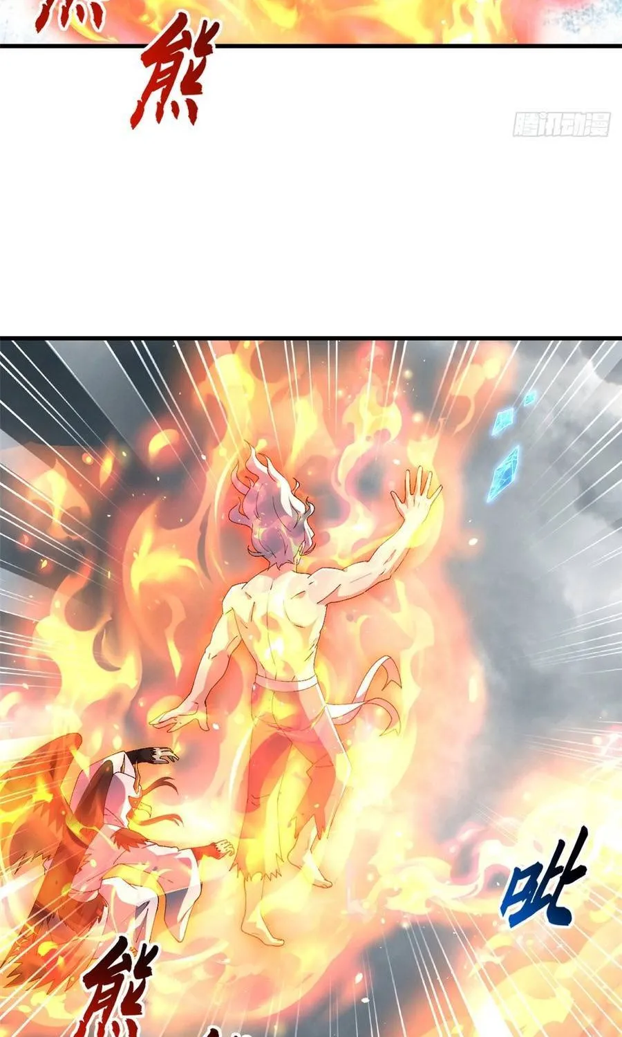 Ma Thú Siêu Thần Chap 213 - Next Chap 214