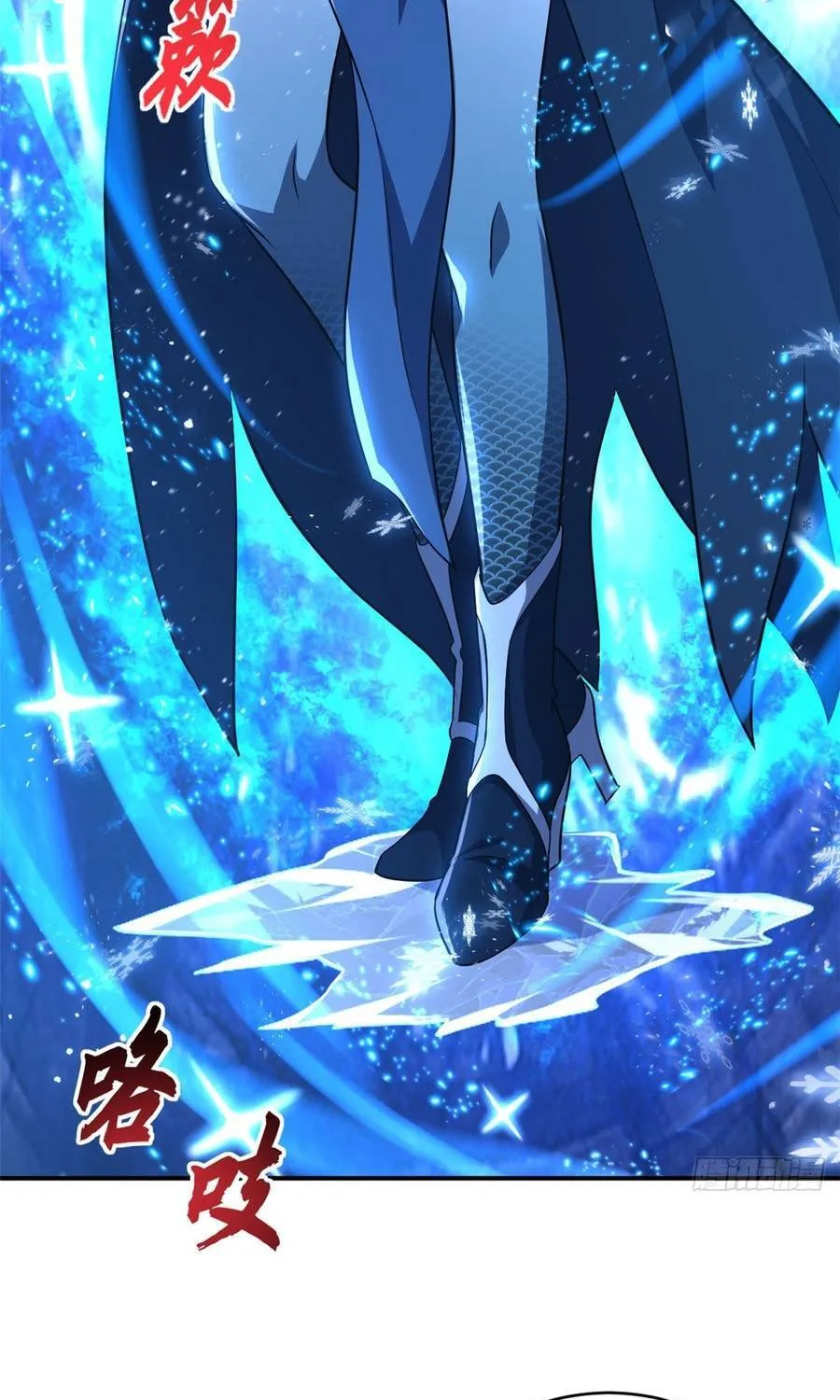 Ma Thú Siêu Thần Chap 213 - Next Chap 214