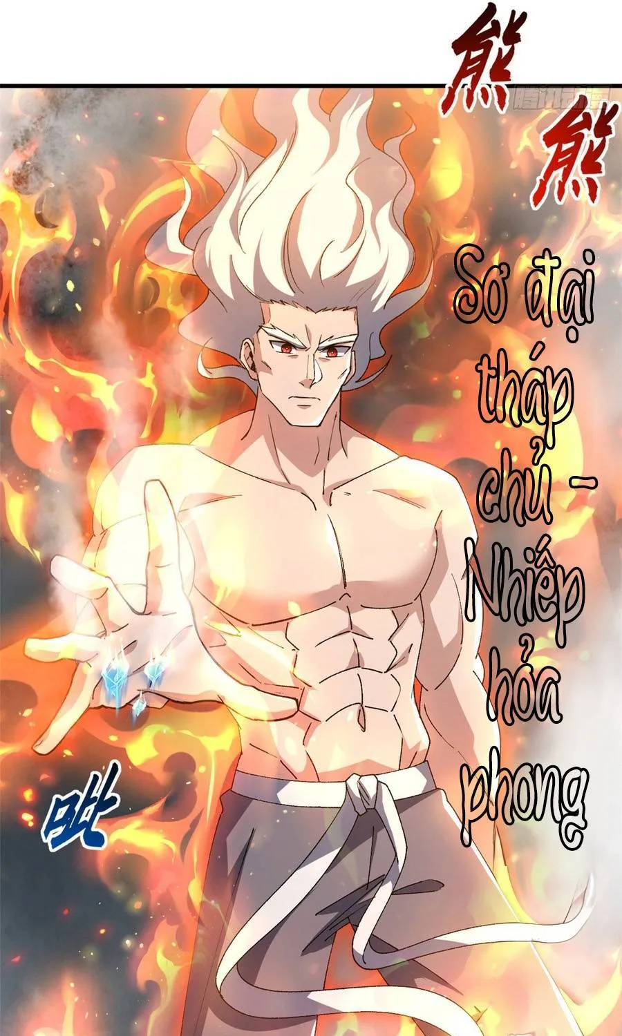 Ma Thú Siêu Thần Chap 213 - Next Chap 214