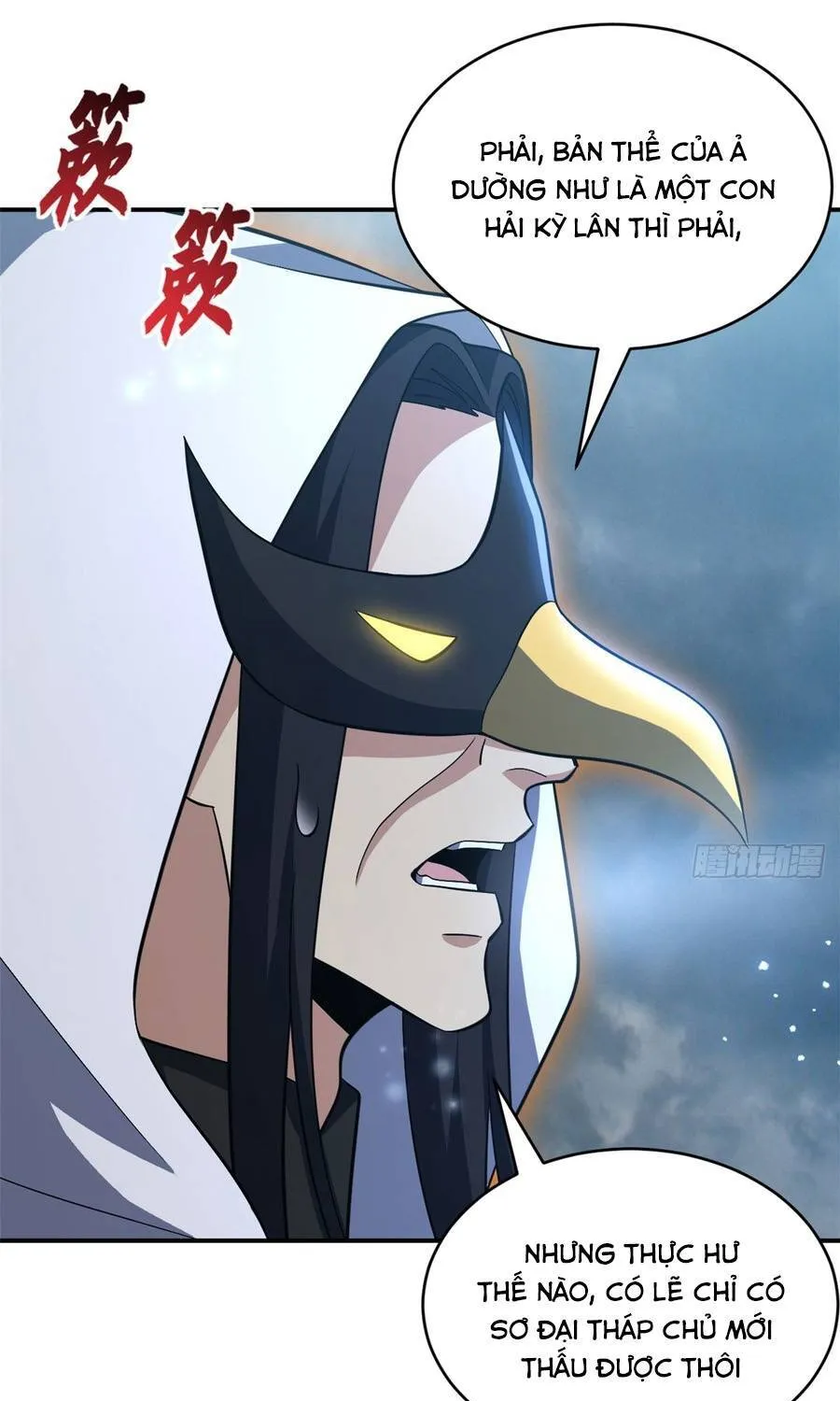 Ma Thú Siêu Thần Chap 213 - Next Chap 214