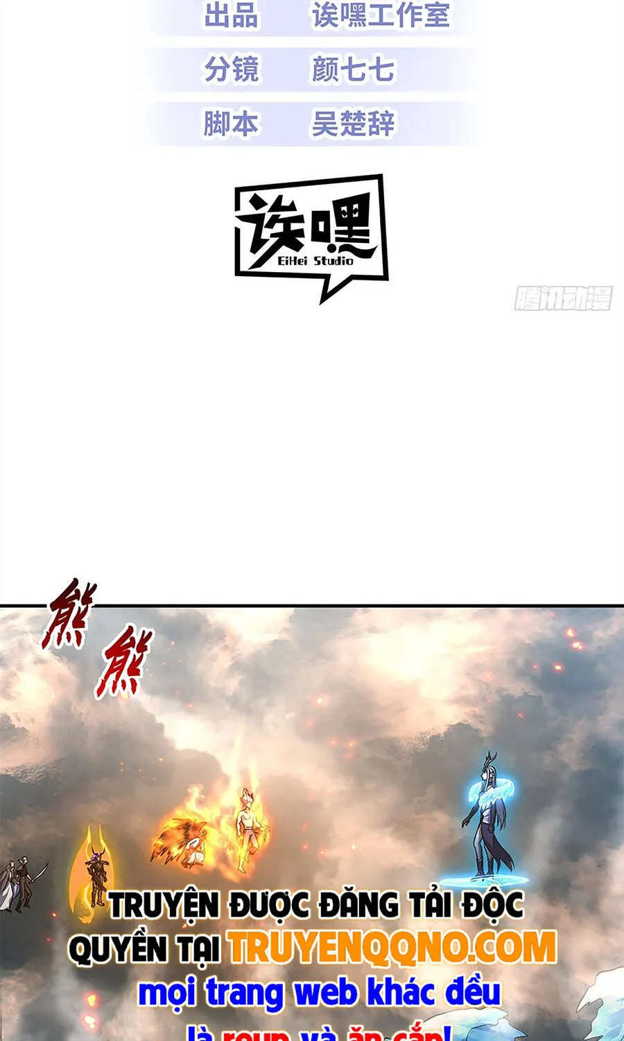 Ma Thú Siêu Thần Chap 214 - Next Chap 215