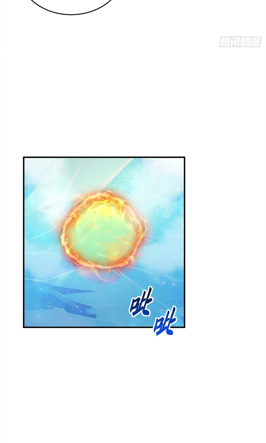 Ma Thú Siêu Thần Chap 214 - Next Chap 215