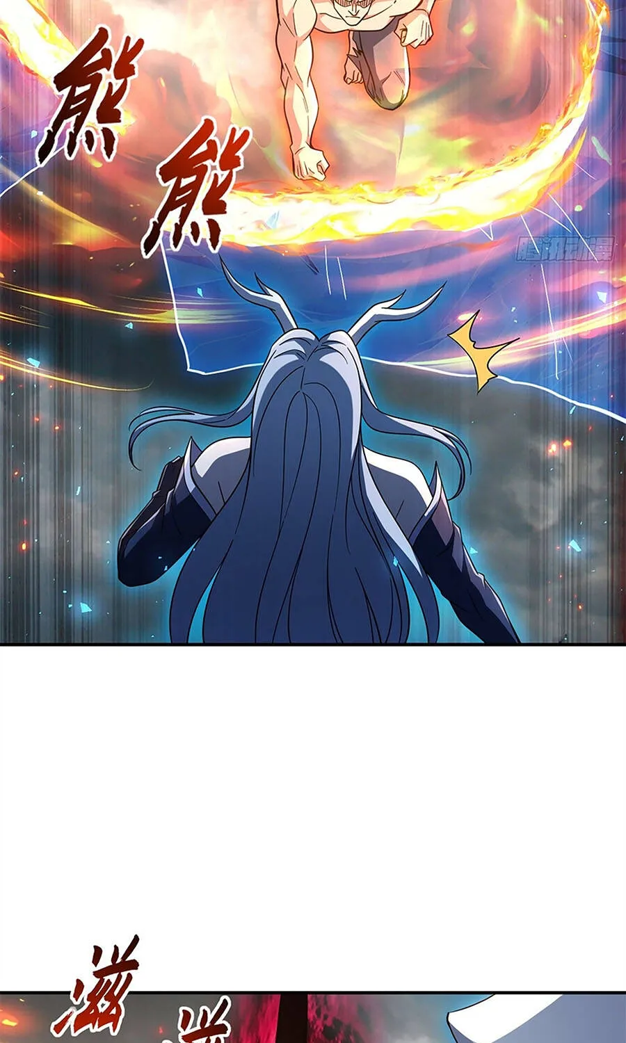 Ma Thú Siêu Thần Chap 214 - Next Chap 215