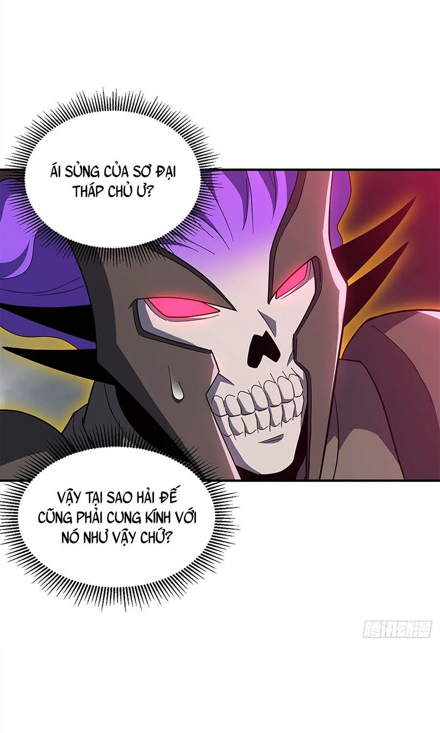 Ma Thú Siêu Thần Chap 214 - Next Chap 215