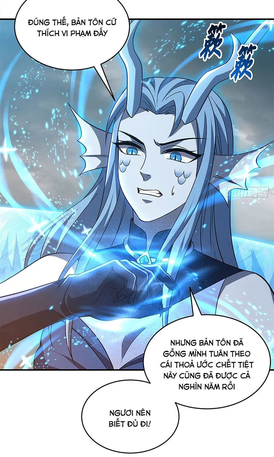 Ma Thú Siêu Thần Chap 214 - Next Chap 215