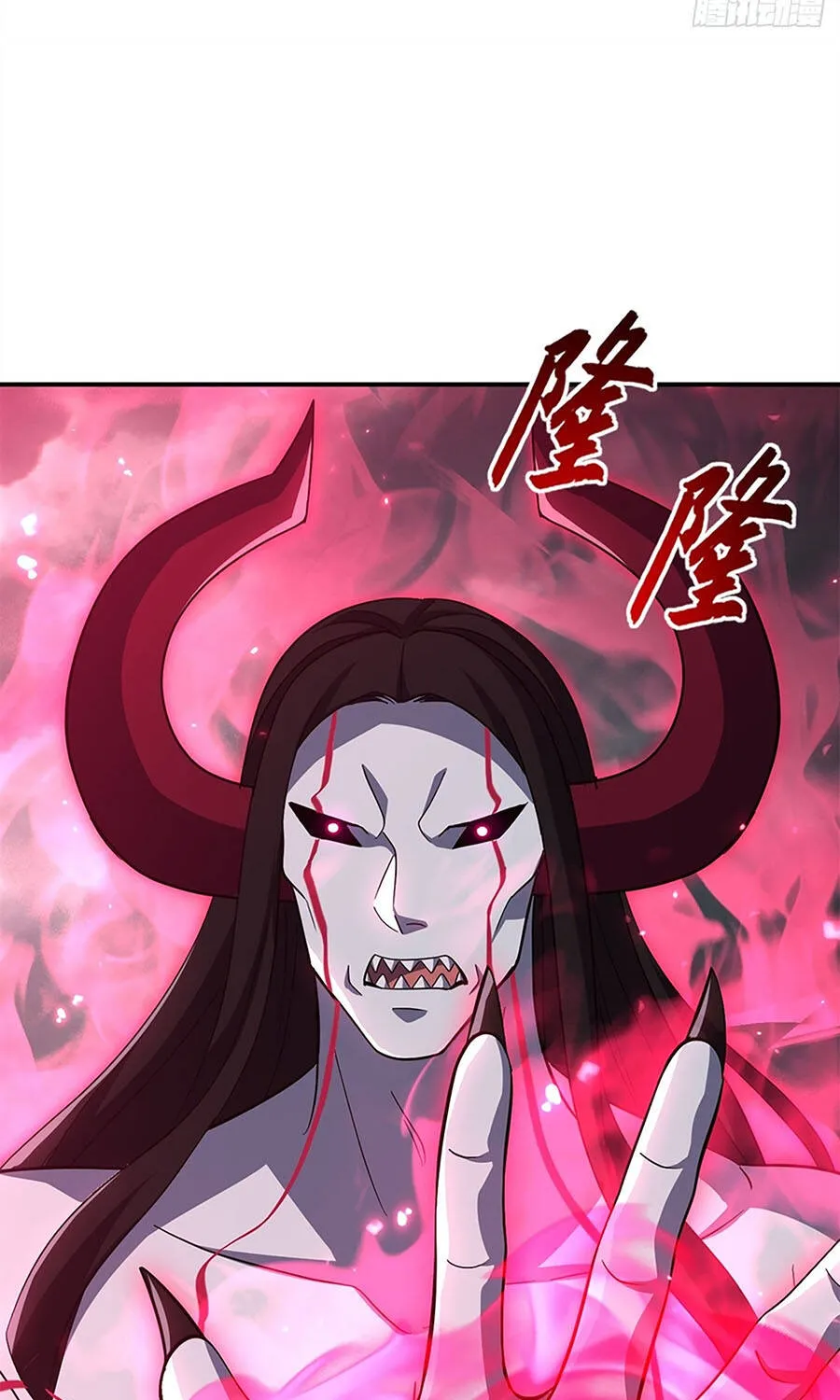 Ma Thú Siêu Thần Chap 214 - Next Chap 215