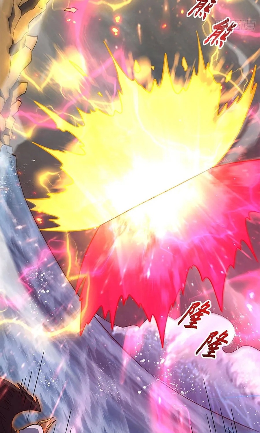 Ma Thú Siêu Thần Chap 214 - Next Chap 215