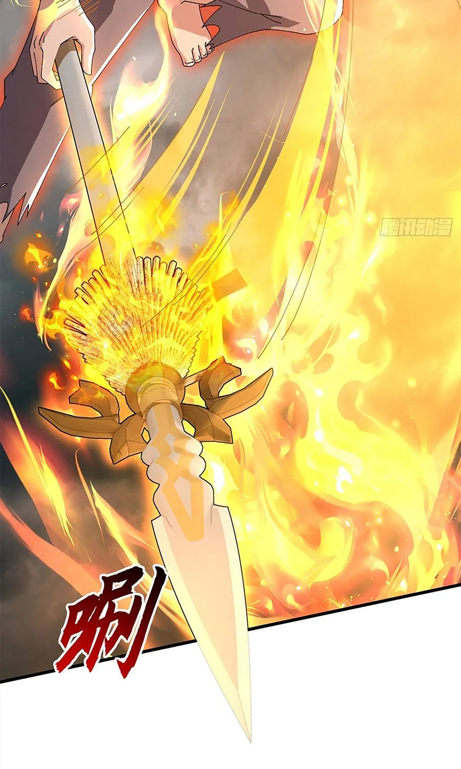 Ma Thú Siêu Thần Chap 214 - Next Chap 215