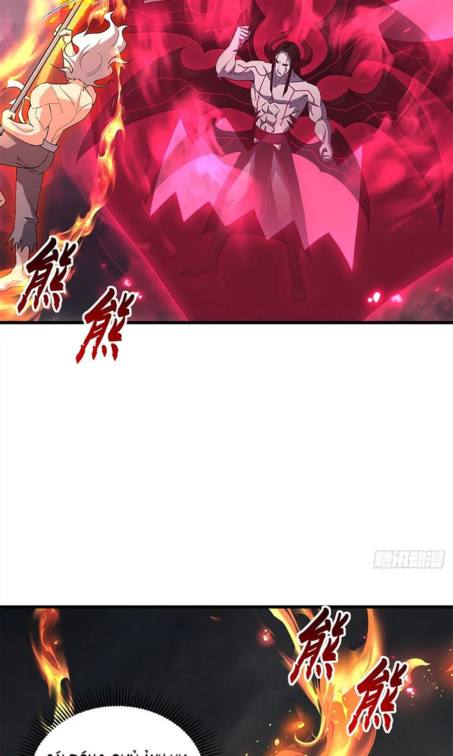 Ma Thú Siêu Thần Chap 214 - Next Chap 215