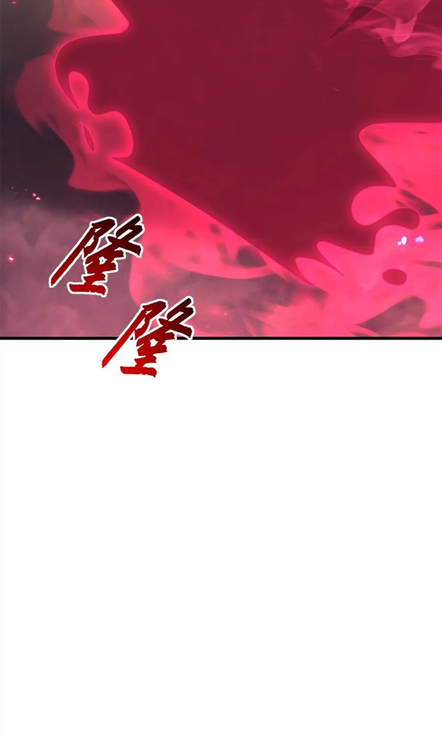 Ma Thú Siêu Thần Chap 214 - Next Chap 215