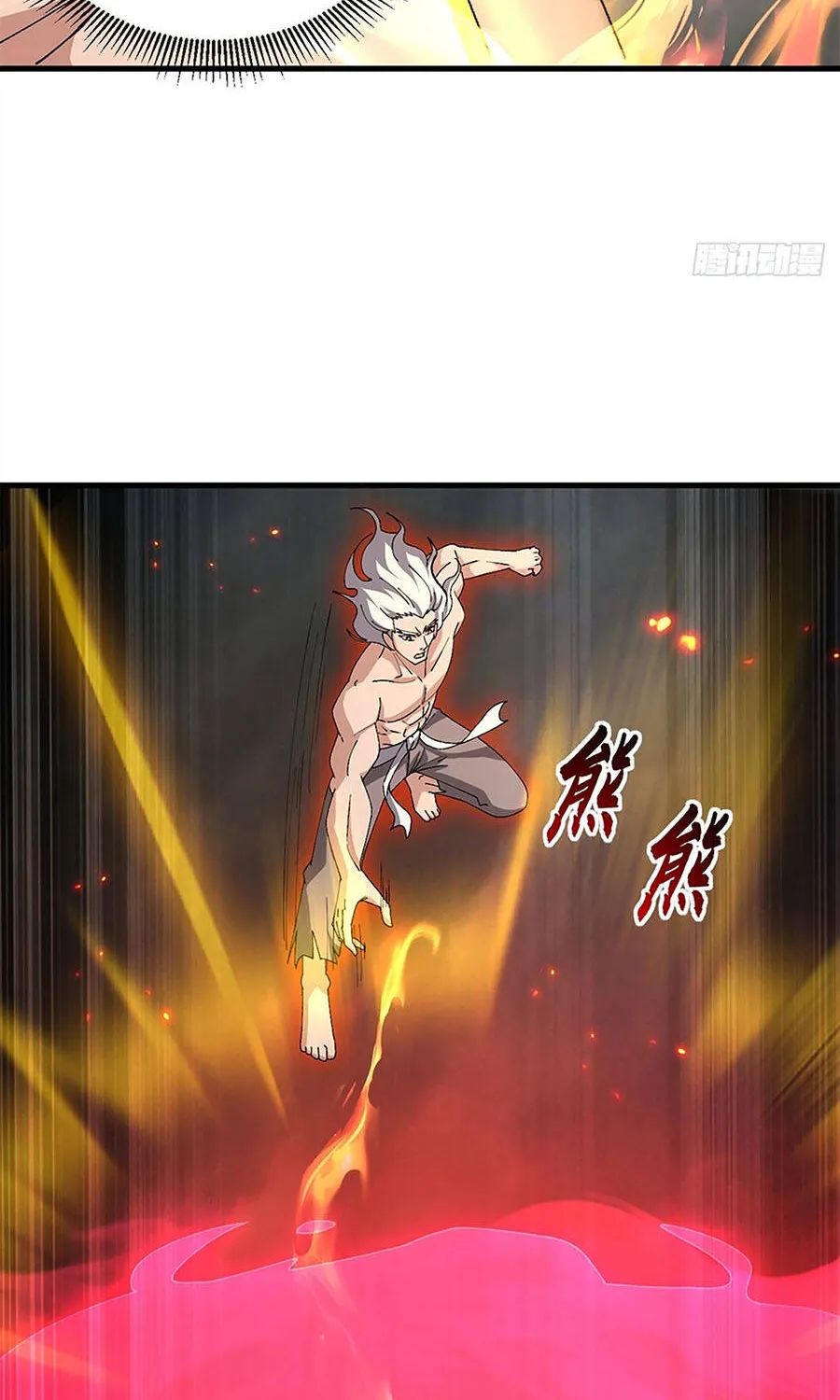 Ma Thú Siêu Thần Chap 214 - Next Chap 215