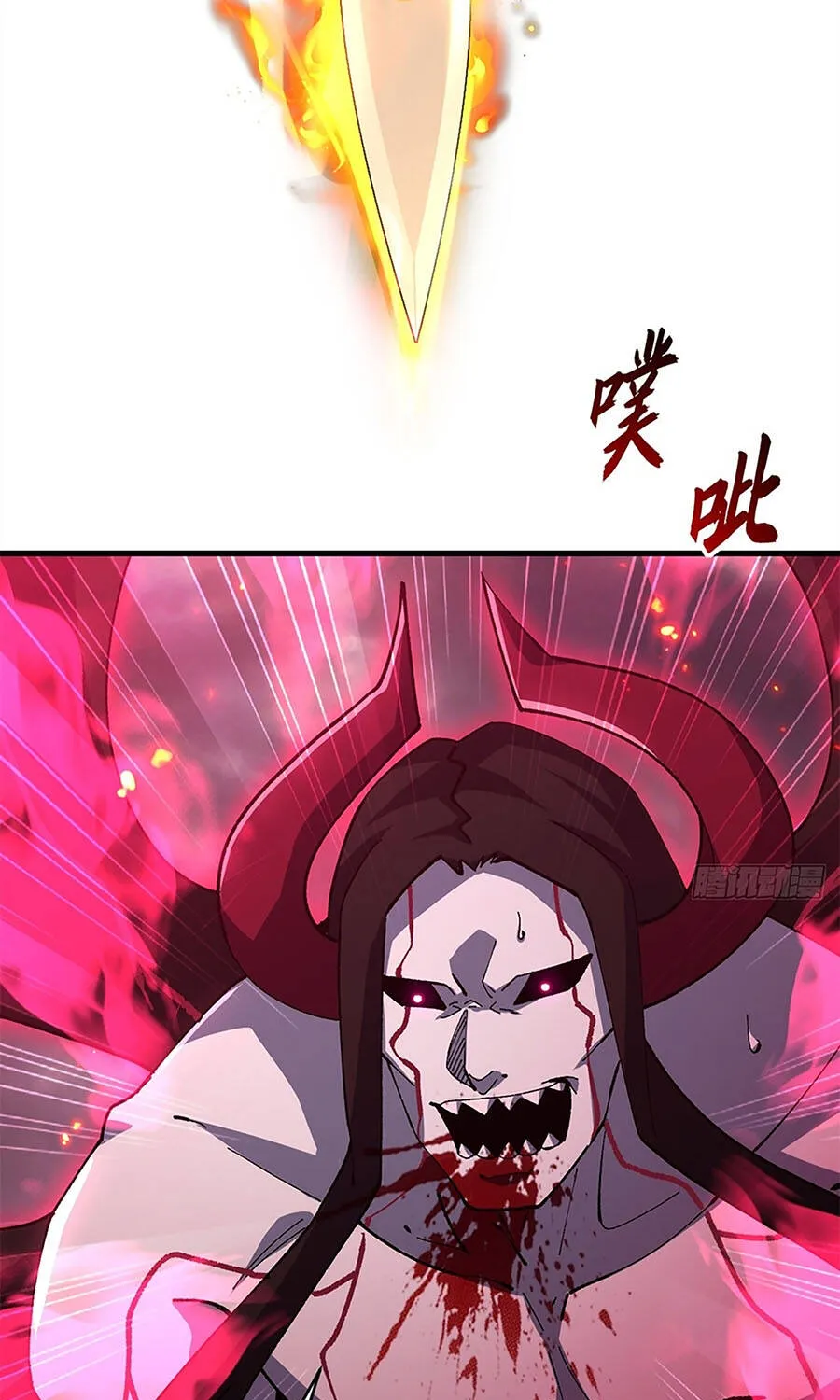 Ma Thú Siêu Thần Chap 214 - Next Chap 215