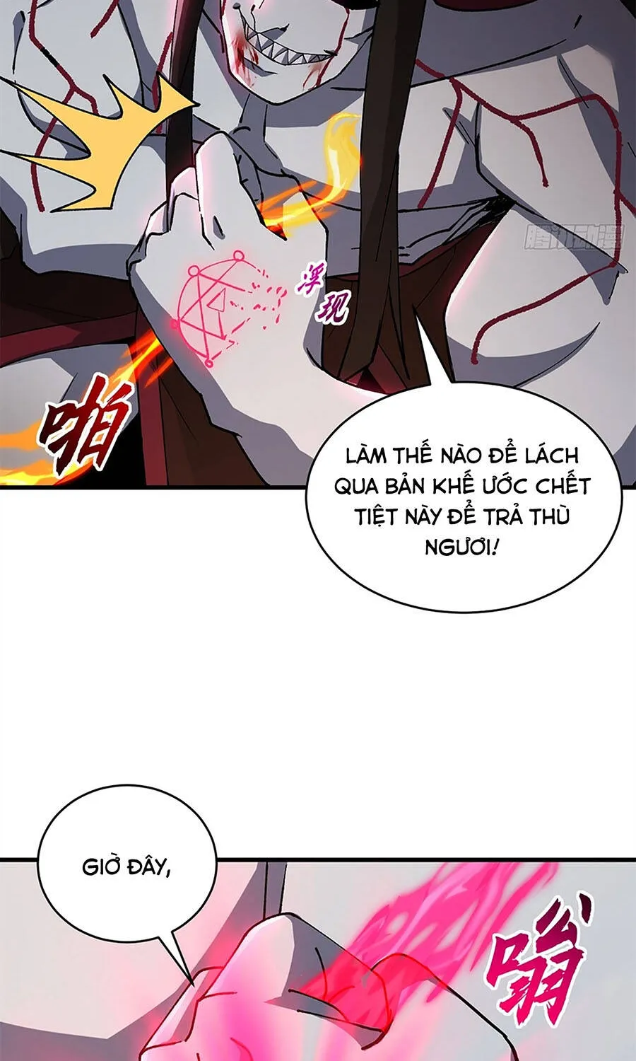Ma Thú Siêu Thần Chap 214 - Next Chap 215