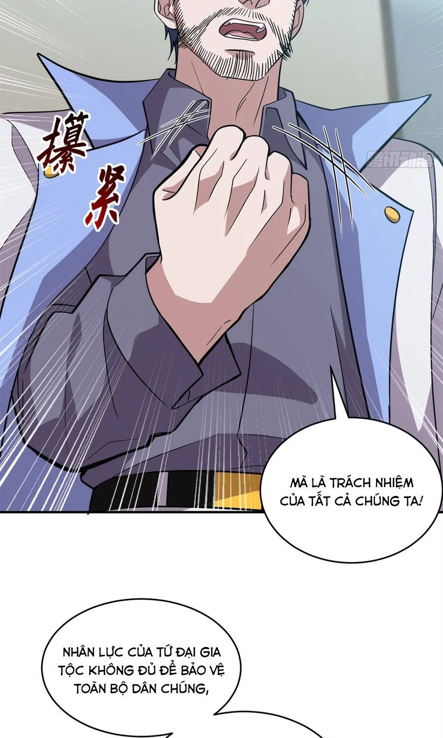 Ma Thú Siêu Thần Chap 215 - Next Chap 216