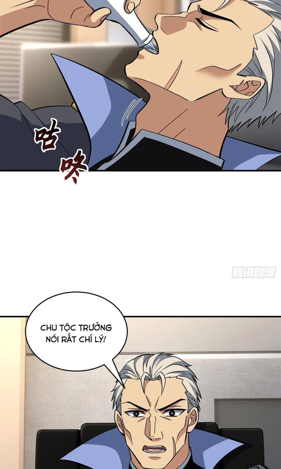 Ma Thú Siêu Thần Chap 215 - Next Chap 216