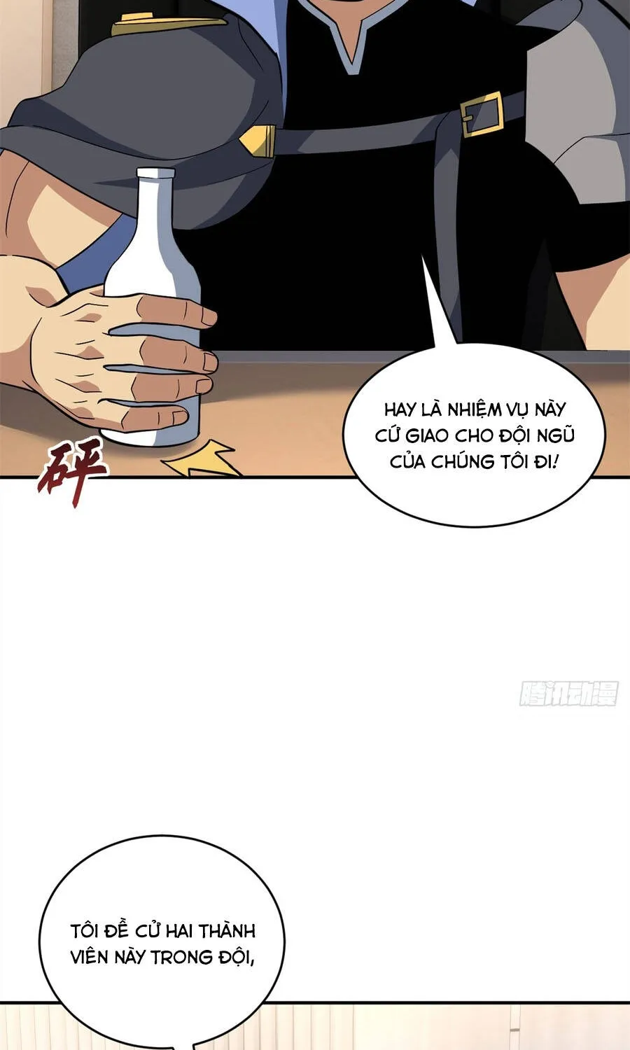 Ma Thú Siêu Thần Chap 215 - Next Chap 216