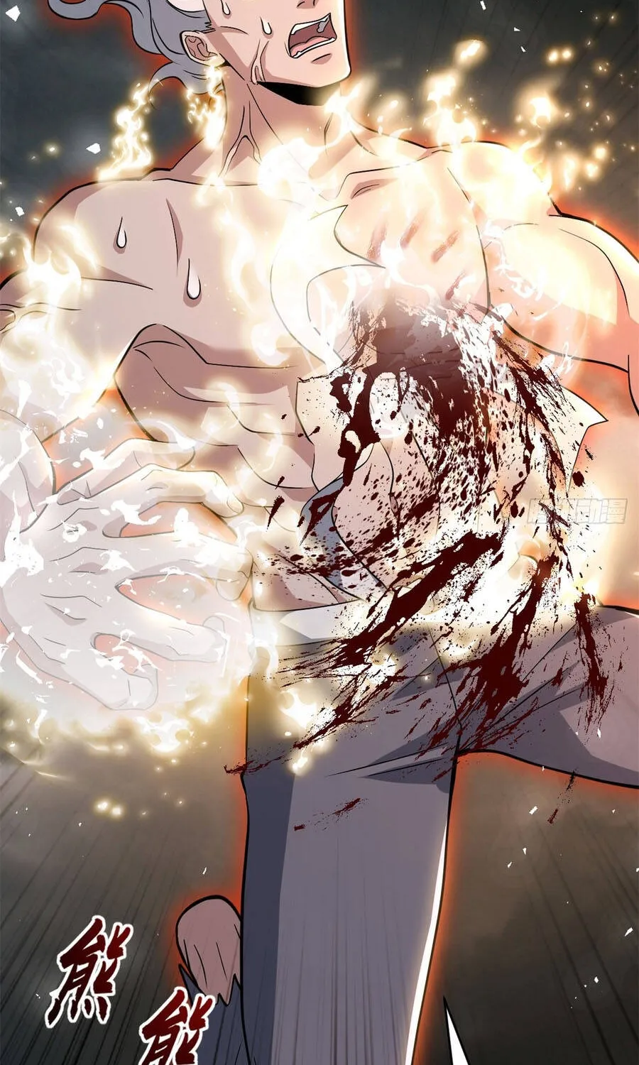 Ma Thú Siêu Thần Chap 215 - Next Chap 216