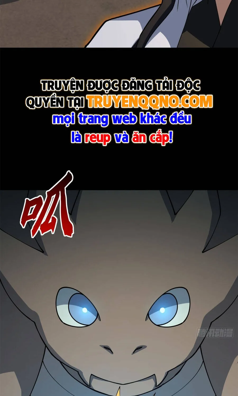 Ma Thú Siêu Thần Chap 215 - Next Chap 216