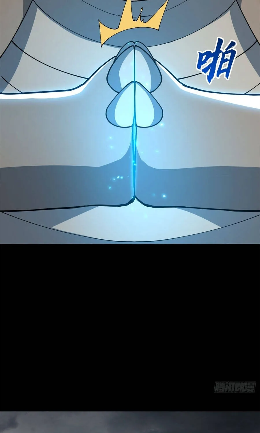 Ma Thú Siêu Thần Chap 215 - Next Chap 216